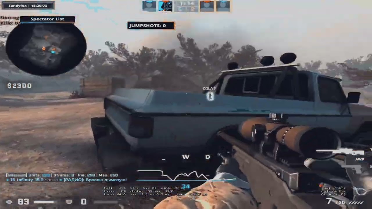 GO 7❤|HIGHLIGHT|SKY HIGH✨