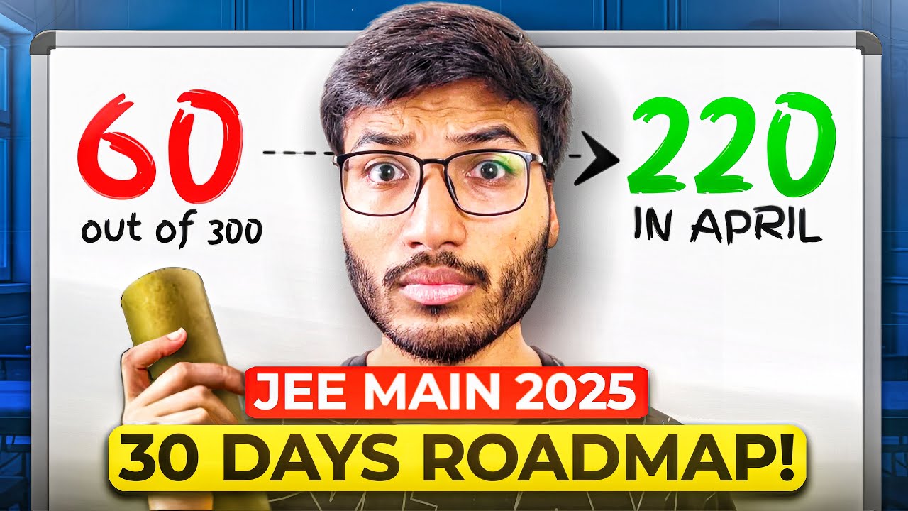Guaranteed 97-99%ile in last 30 Days | JEE 2025 2nd Attempt!
