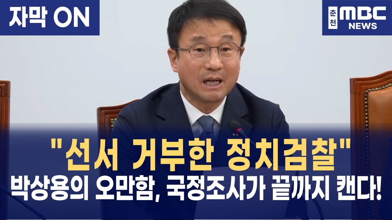 [자막] 