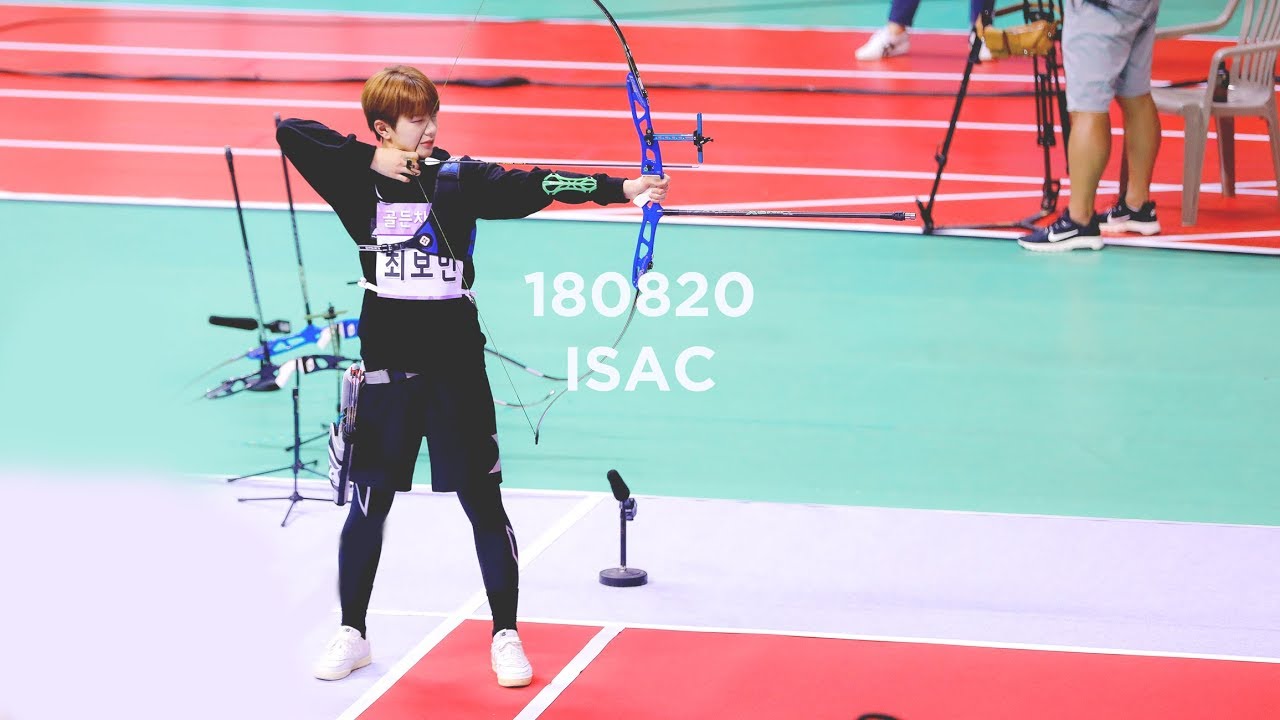 180820 아육대 골든차일드 보민 직캠 GOLDEN CHILD BOMIN FOCUS
