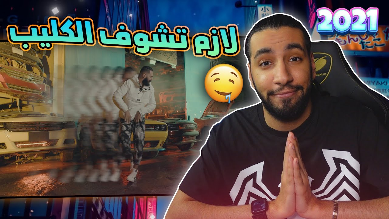 الساعة 2 😱 | خليفة او جي - تبسي | 18+