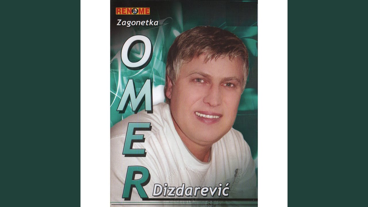 Do Juce Djeca (Duet)