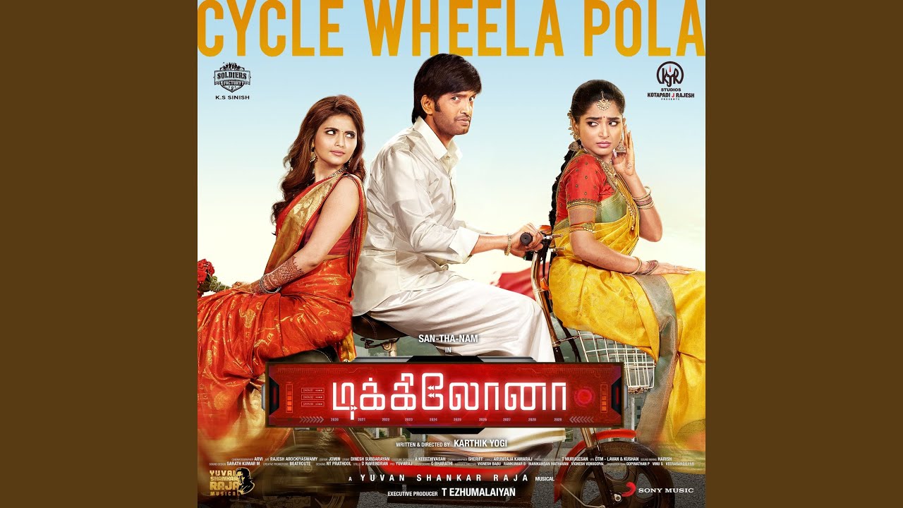Cycle Wheela Pola (From 