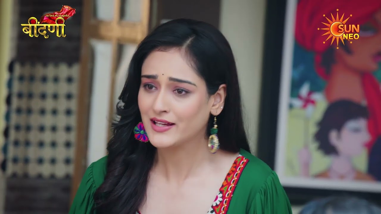 Naye Rishte Ki Nayi Shuruaat - Beendani  | Sneak Peek | 9:00 PM | @sunneo