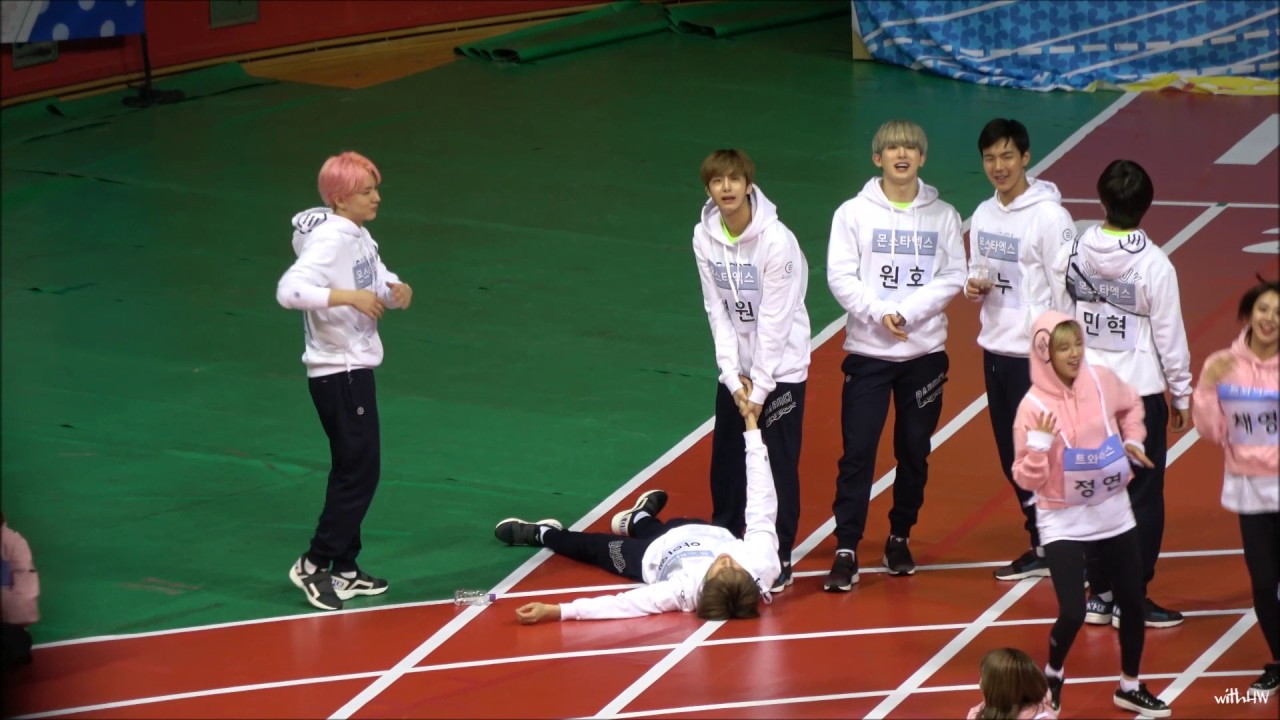 170116 아육대 몬스타엑스 괜찮아 창균아!!!
