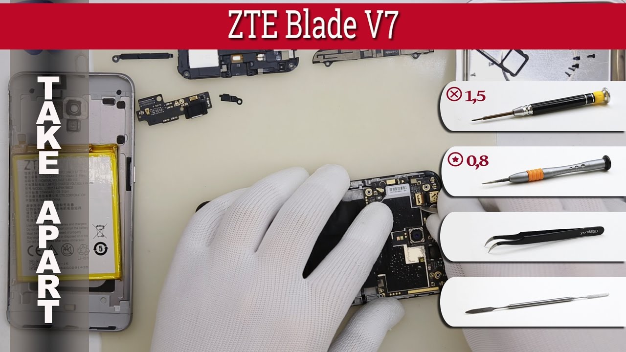 Как разобрать 📱 ZTE Blade V7 Разборка и ремонт