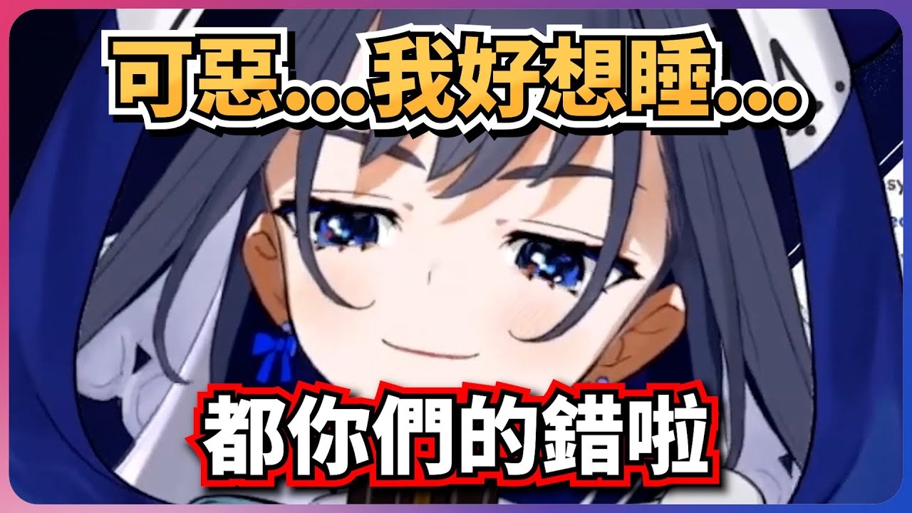 迷迷糊糊的Kronii？今天的Kronii是0.5倍速！【Ouro Kronii】【hololive EN】【中英字幕】