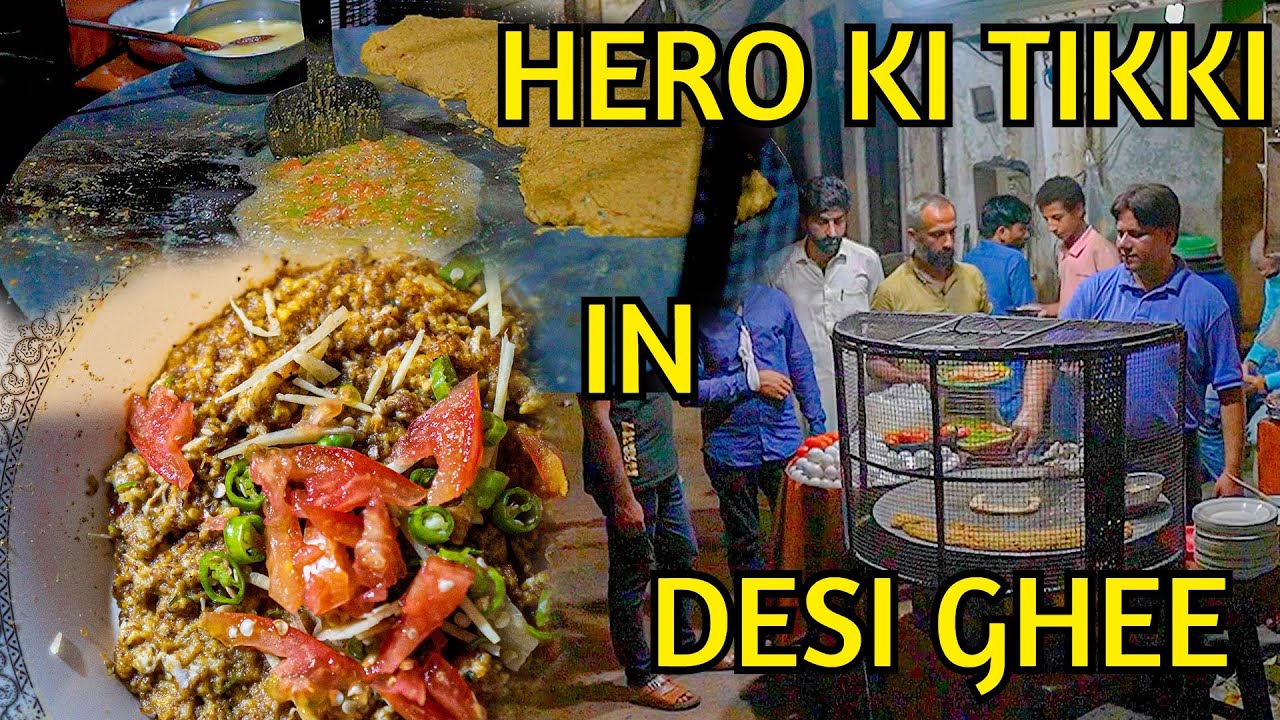 Sasta Street Food Lahore | Hero Anda Tikki | Androon Lahore | Lohari Gate | Street Food Pakistan