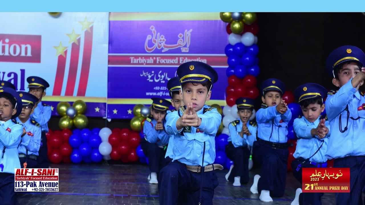 Aye Watan Dil Ki Dharkan Mein Shamil Watan | ALF-I-SANI® - 113-Pak Avenue, Sahiwal | 21ST PRIZE DAY