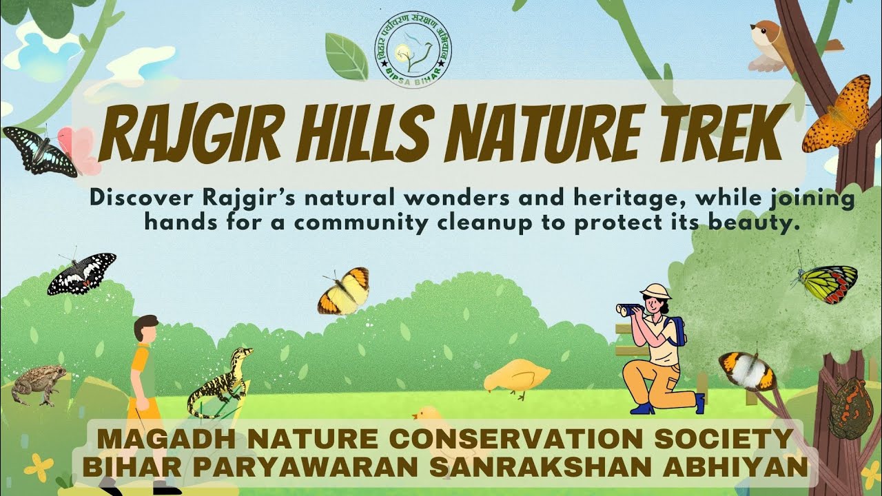 Rajgir Hills Nature Trek in Ratnagiri Hills | Nalanda,Bihar || Magadh Nature Conservation Society