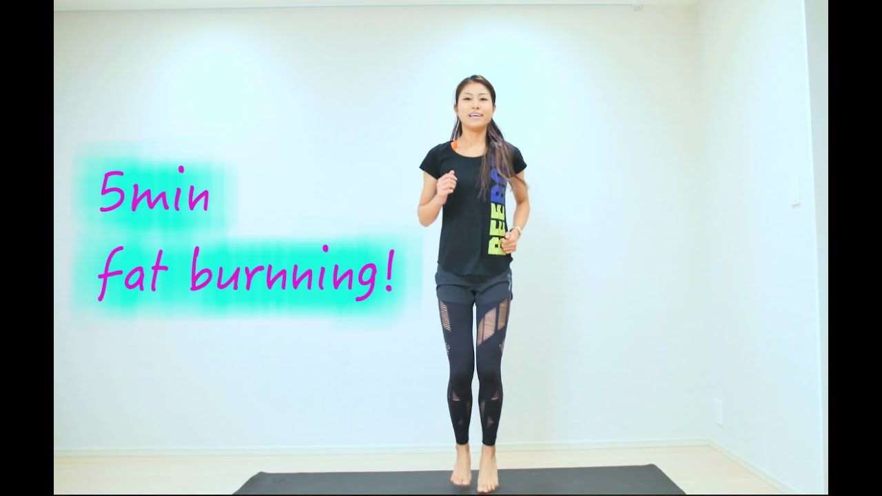 【５分で脂肪燃焼！】有酸素運動エクササイズ　workout exercises at home to lose weight
