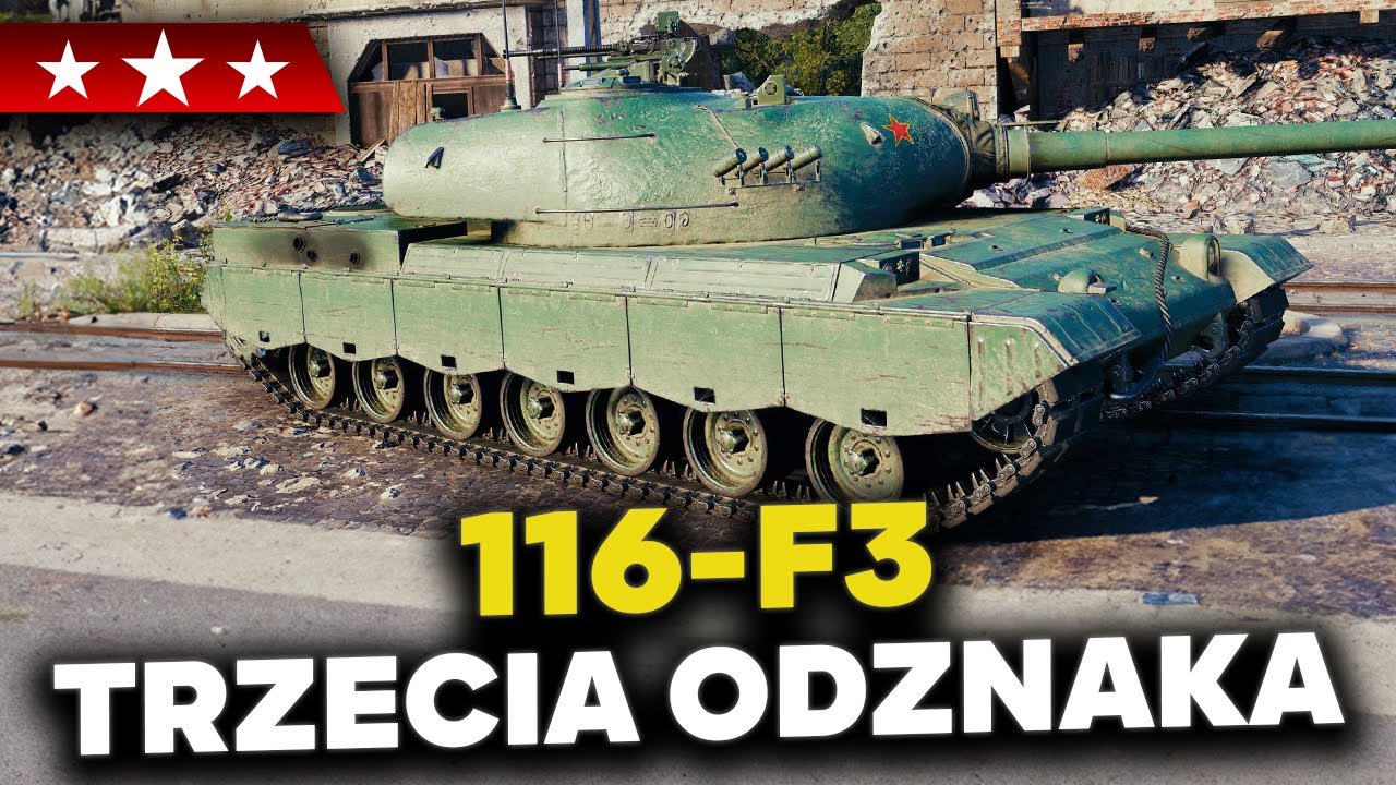 116-F3  |  3 Odznaka biegłości #594