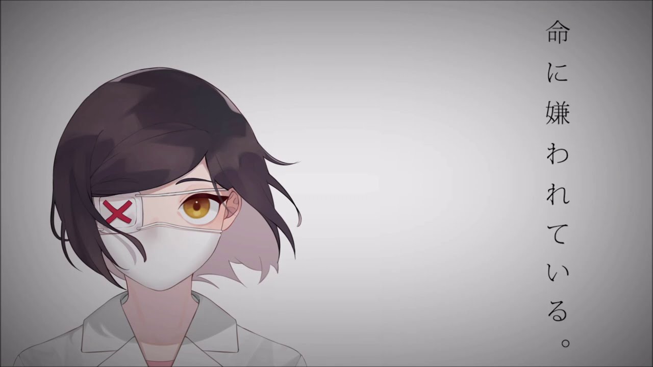 命に嫌われている。/ Inochi ni Kirawarete iru (Thai Ver.) [MasterSDesu]