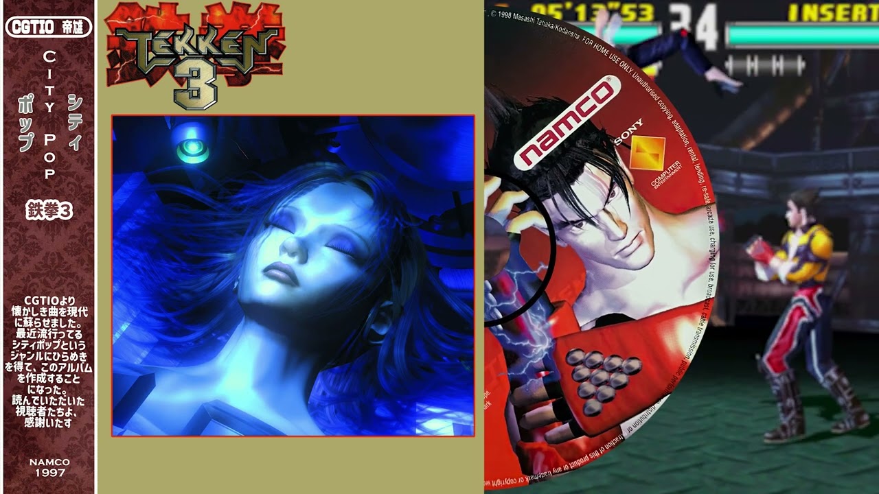 SMOOTH City Pop Meets Tekken 3