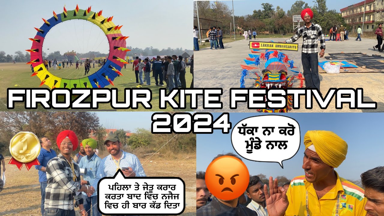 Basant Panchmi🪁 Kite Festival Firozpur 🔥 2024 Vlog | Skeleton Kite in Firozpur 😱| #basantpanchami