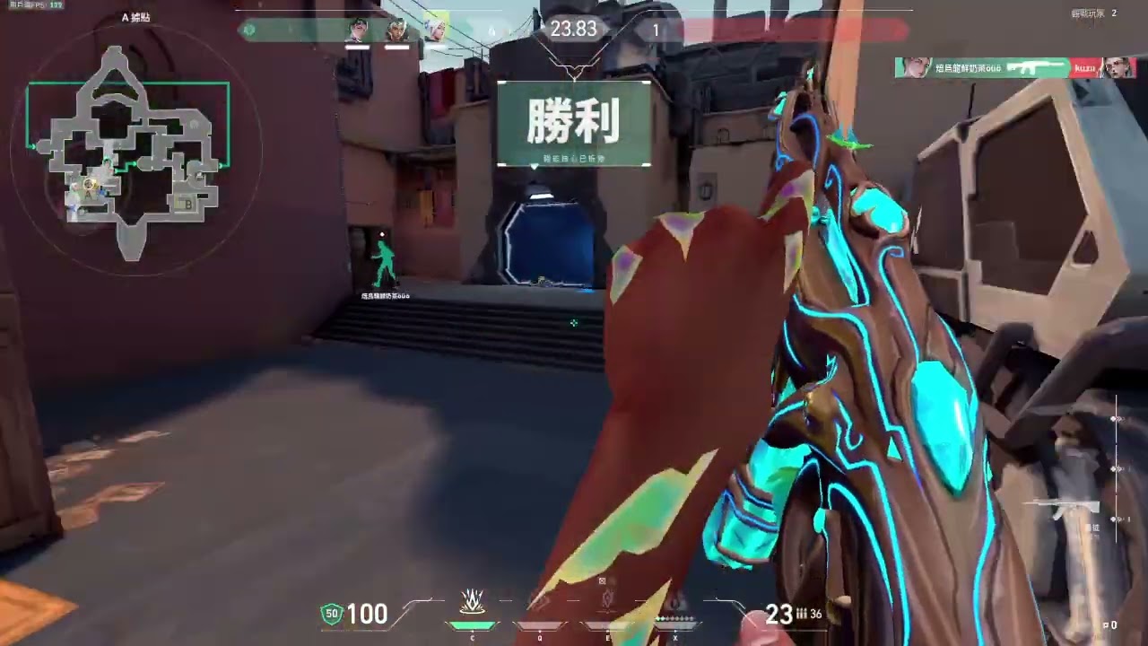 Valorant full video#190