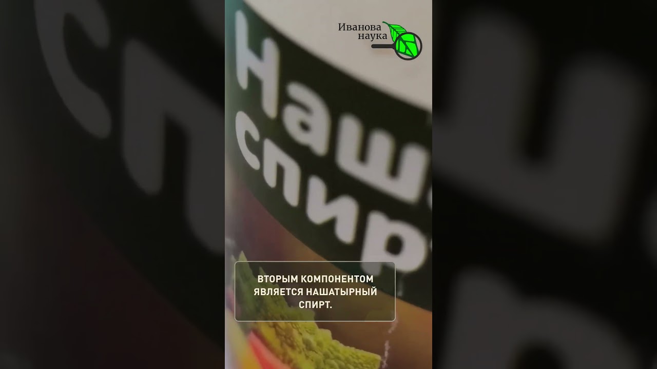 Рассада завяла или пожелтела? Скорая помощь для рассады: как спасти и укрепить  за 1 день.