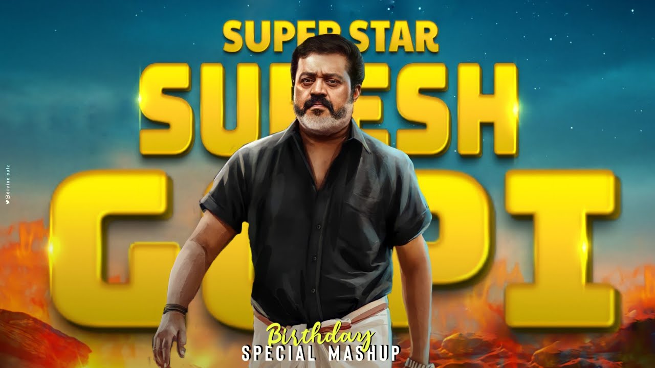 Superstar Suresh Gopi Birthday Special Mashup | Richuzz Cutz