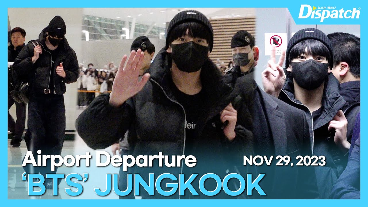 정국(방탄소년단), 