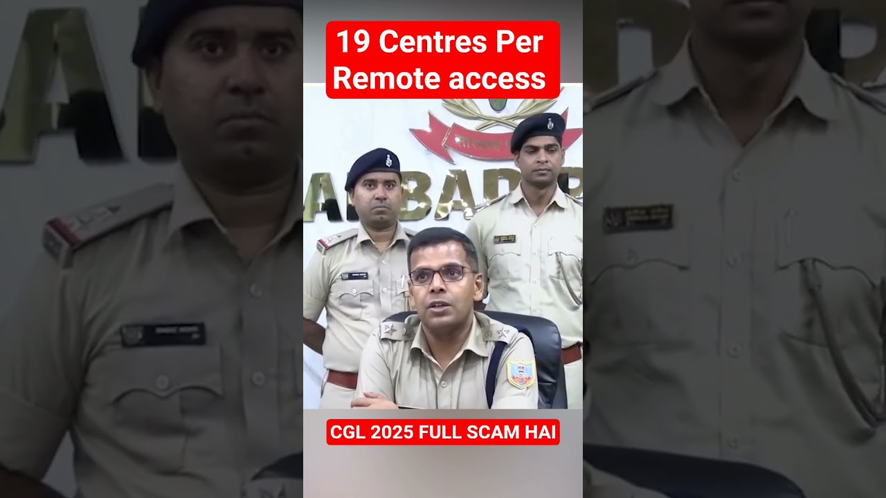 😱19 Centres HACKED! | Solver Gangs का बड़ा पर्दाफाश 🚨 SSC CGL 2025 में