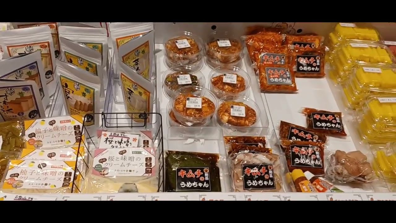 道の駅 ｸﾛｽｳｪｲ なかまち🍆🍅🥒🥕🥬😊