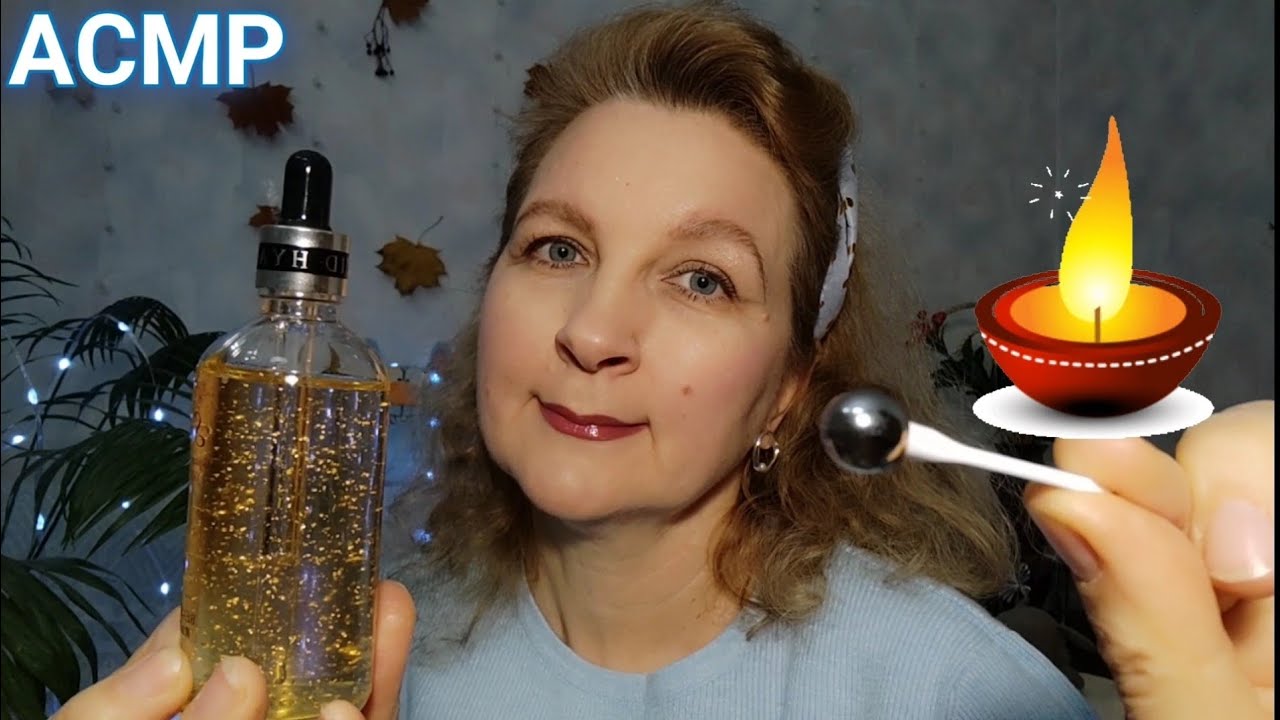 АСМР🍁Дощ🌧️Ти у Мене в Гостях🫖☕Турбота і Піклування про Тебе💆Масаж Лиця Голови🍁