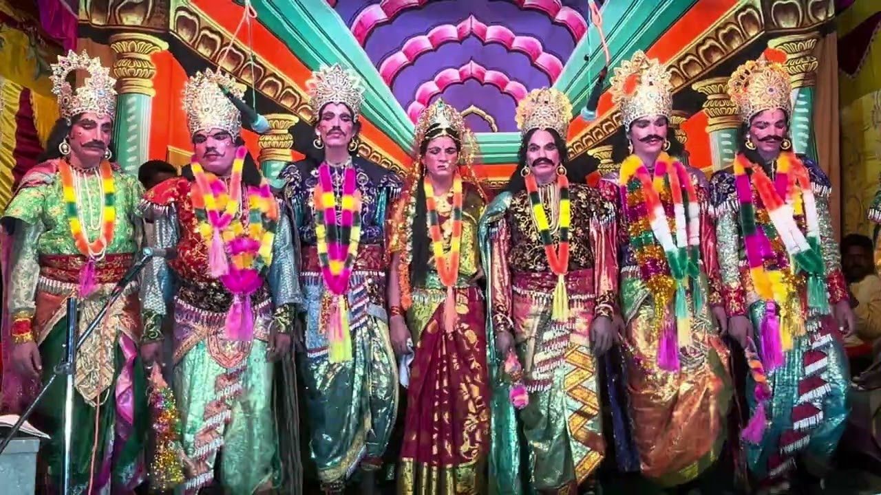 శ్రీ మల్లికార్జున స్వామి వీధి నాటకం