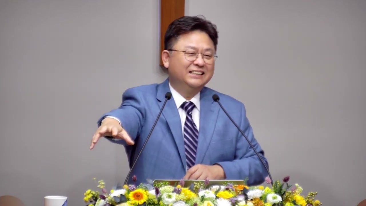 아틀란타 화평장로교회 (수요예배)