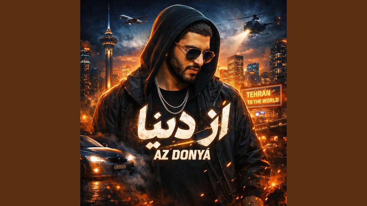 Az Donya