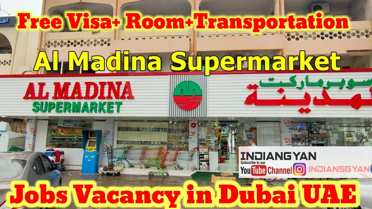Al Madina  Dubai UAE Job Vecancy #jobs2022 #dubaijobs
