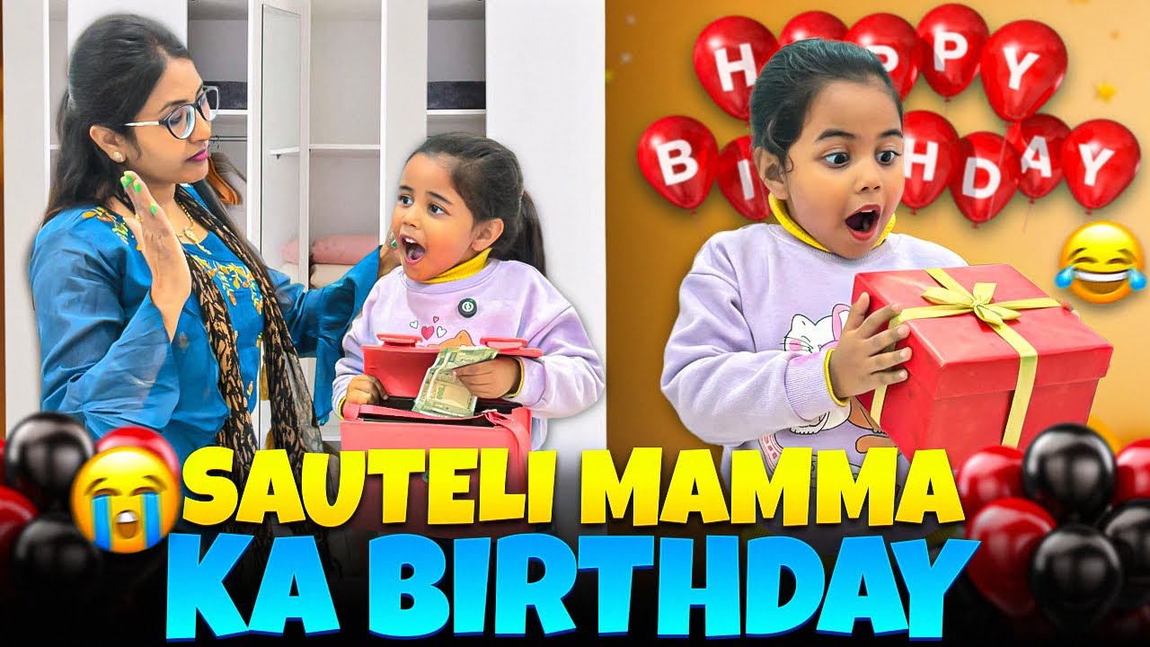 Darshika 👧🏻 par Laga चोरी का इल्ज़ाम😭😱|| @Darshikaandmamma 