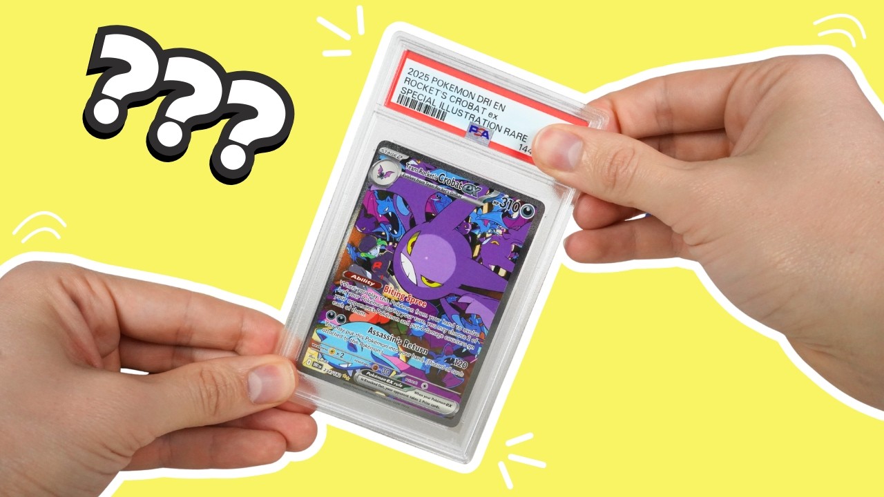 Была ли моя первая отправка социальной рекламы ошибкой?