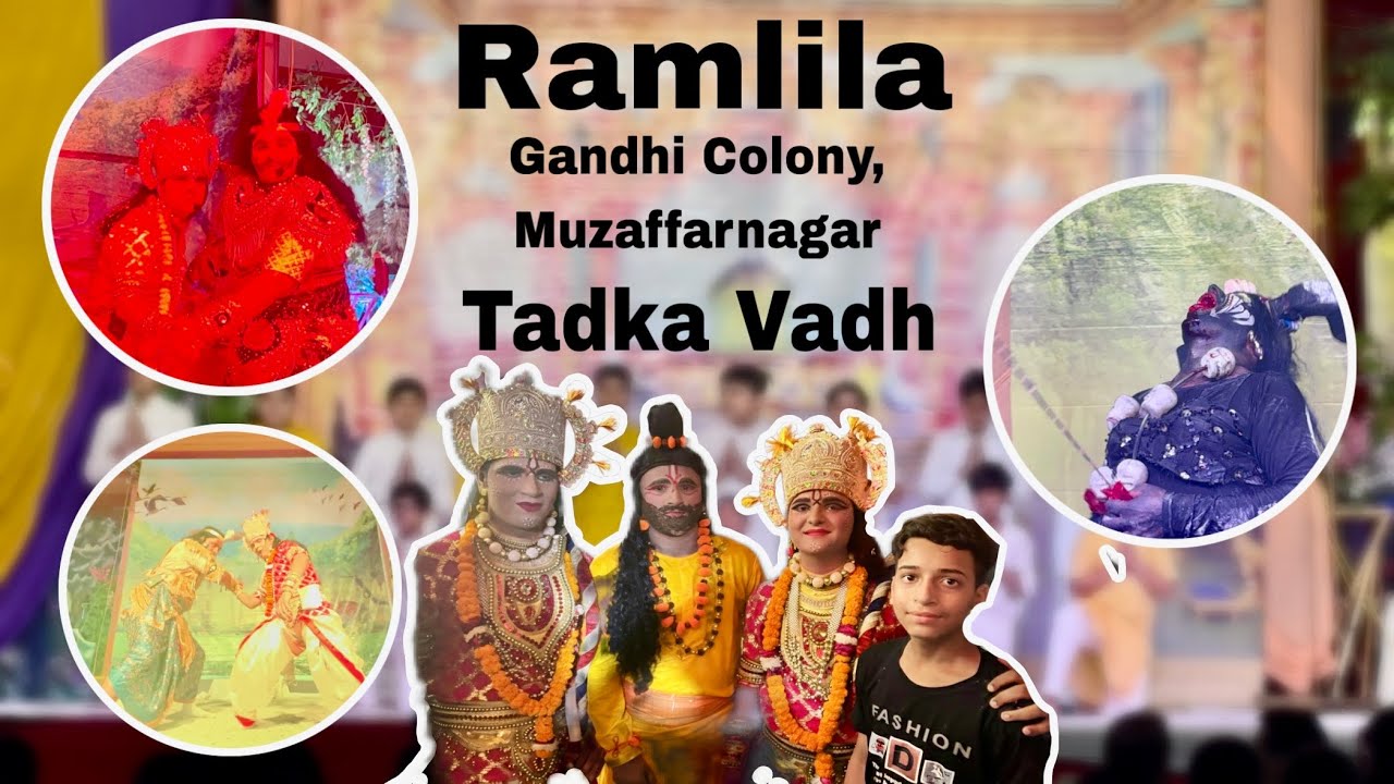 Ramlila Tadka Vadh🔥2025 Muzaffarnagar Gandhi Colony |