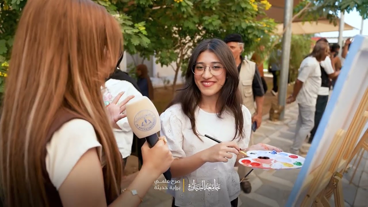 طلبة جامعة البيان يقدمون التهاني بمناسبة الذكرى العاشرة لتأسيس الجامعة
