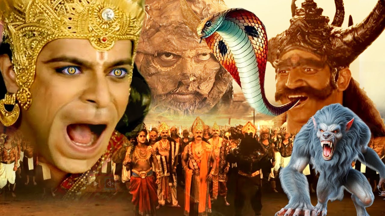 राम और रावण मे महाविध्वंशक युद्ध से काँप गया ब्रहांड  Chamatkari Hanuman 2026