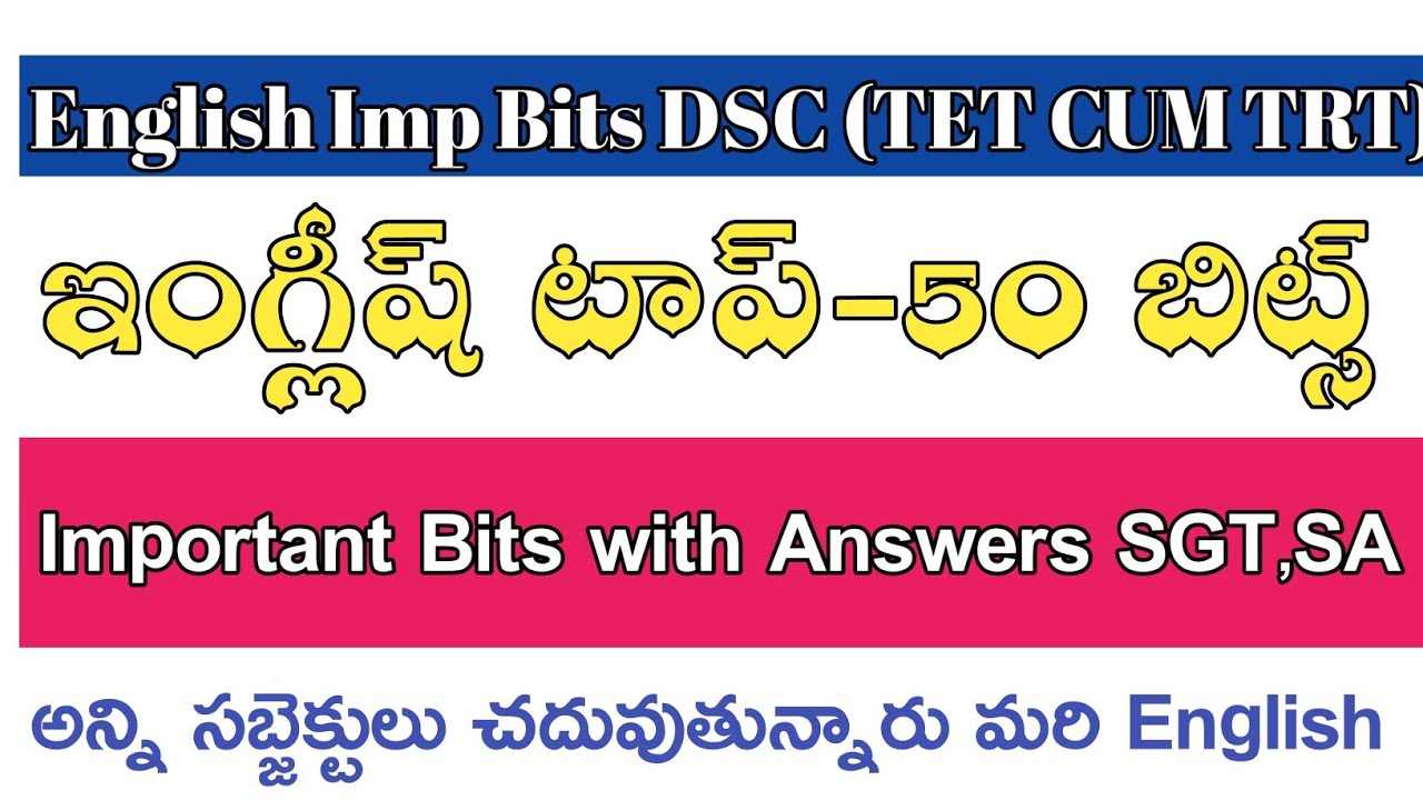 Ap Dsc SGT English important Bits Top 50 with Answers