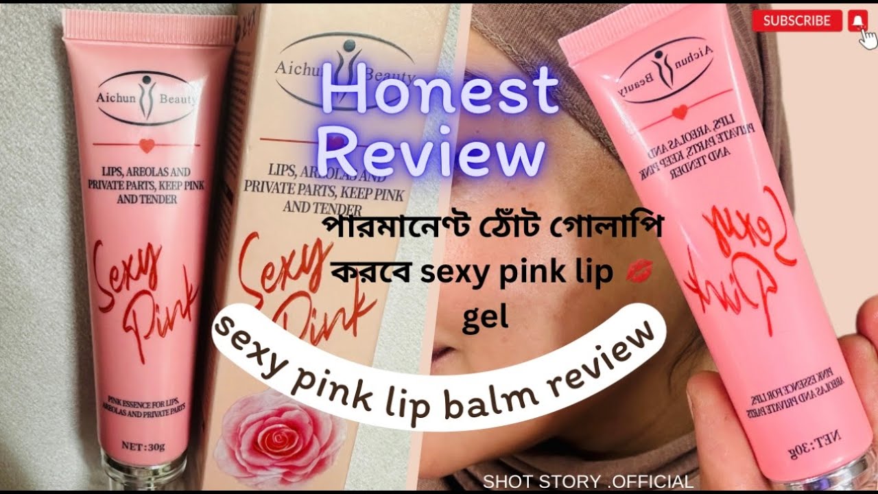 Sexy Pink Lip Balm | Makes lips pink or is it a scam?! 