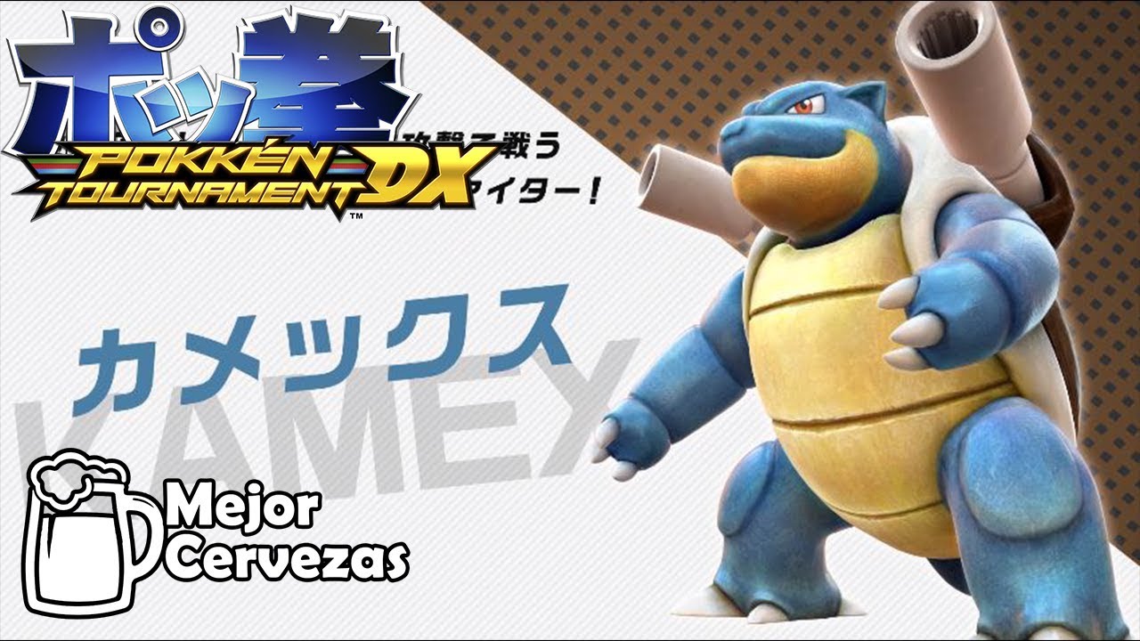 Pokken Tournament DX - Blastoise Moves and Combos