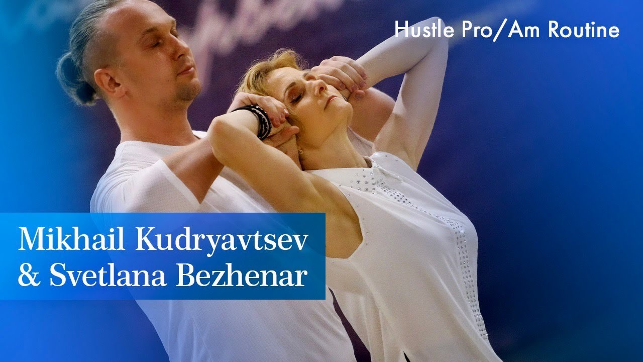 Discofox dance. Mikhail Kudryavtsev & Svetlana Bezhenar. Discofox dance Pro/Am Routine