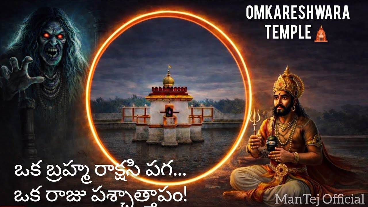 Omkareshwara Temple🛕Karnataka🕉 | Full Temple Tour, Facts, History & Architecture🔥 | #trending #vlog