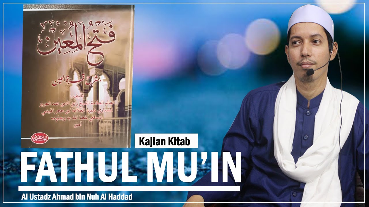 Fathul Mu'in Fiqh Ibadah | Posisi Sholat Makmum dan Imam