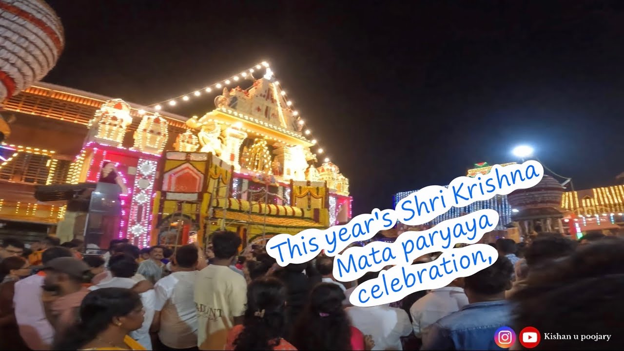 This year's Shri Krishna Mata paryaya celebration, 2026.  #krishna  #mata #udupi #celebration #2026 