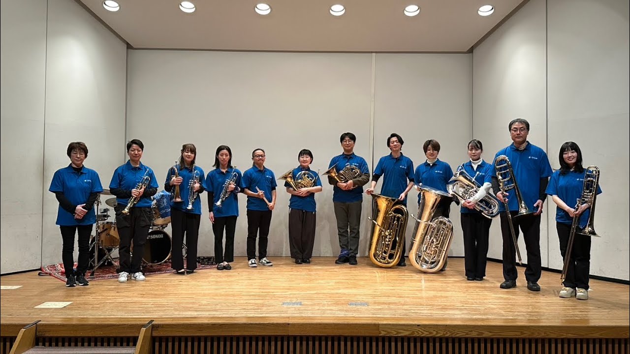 【-蒼-Brass】ハウルの動く城メドレー（ズーラシアンブラス）