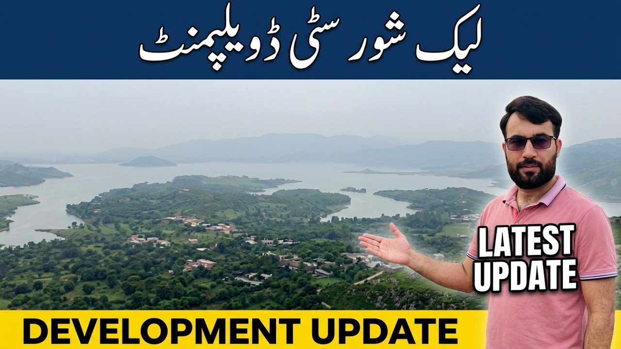 Lakeshore City Exclusive Update: See the Latest Construction Progress!