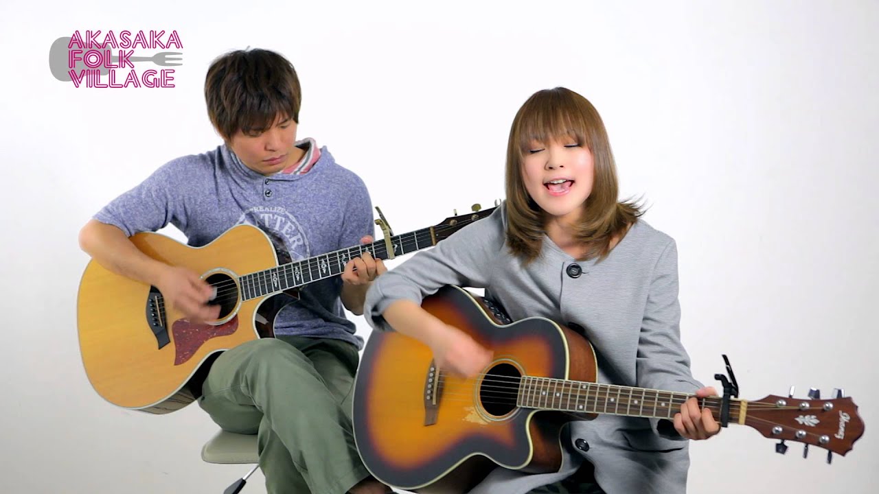 夜空ノムコウ / Akasaka Folk Village【歌ってみた】