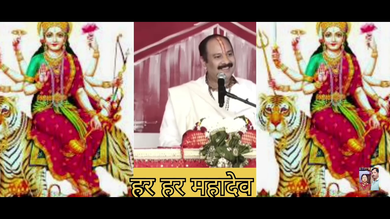 22 जनवरी गणेश जयंती # शिव महापुराण कथा प्रदीप जी मिश्रा #pradeepmishrajidhankeupay  🔱🌺🪔🙏