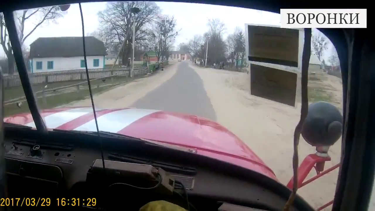 Пожар. Воронкы, Владимирецкий район. 29.03.2017