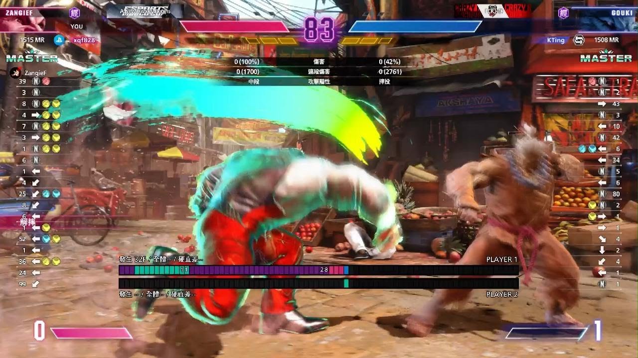 Street Fighter 6_20260314013330