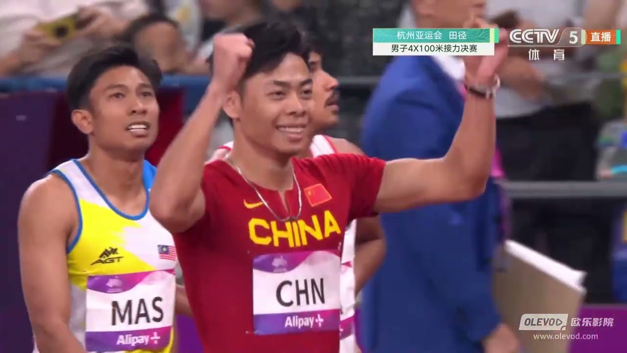 2022亞運男子4X100決賽
