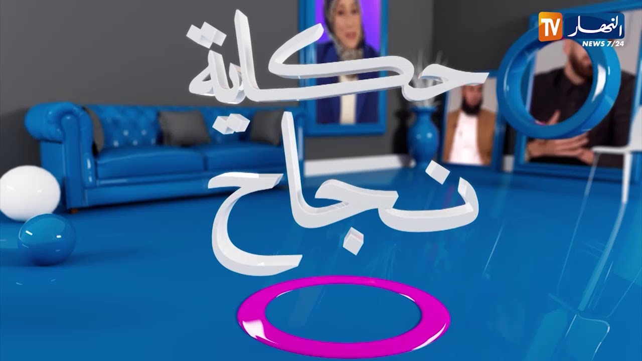 حكاية نجاح:  سيد علي.. من الغناء وحياة الزهو إلى التوبة